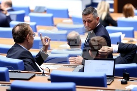 Народно събрание - заседание