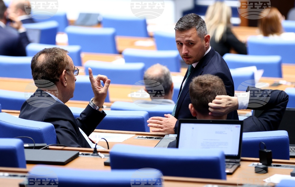 Народно събрание - заседание