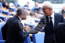 Народно събрание - заседание