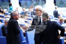 Народно събрание - заседание