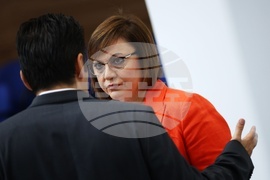 Народно събрание - заседание