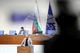 Народно събрание - заседание