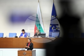 Народно събрание - заседание