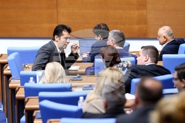 Народно събрание - заседание