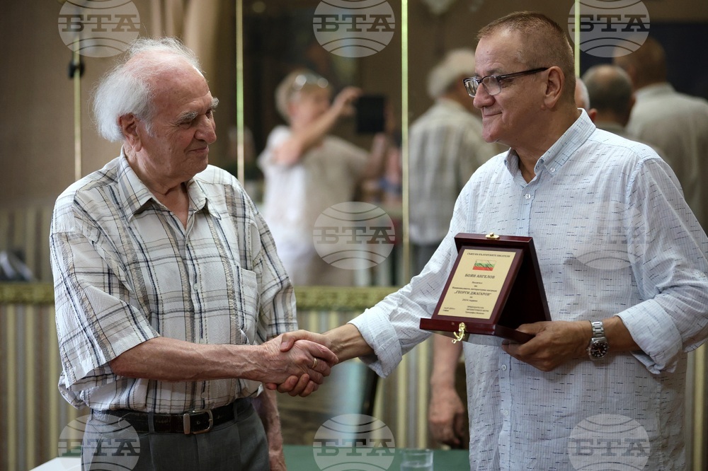 Съюз на българските писатели - награда за патриотична поезия „Георги Джагаров“