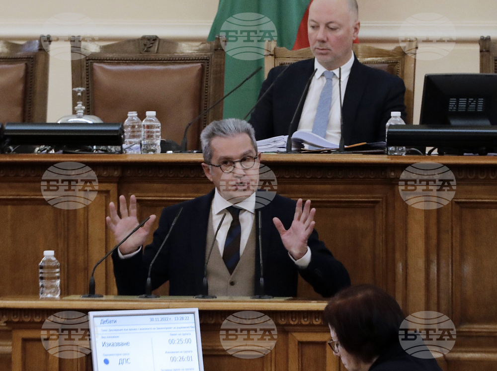Парламент - заседание - Йордан Цонев
