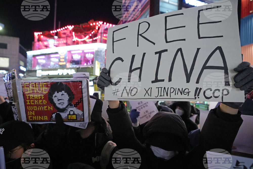 South Korea China Protest