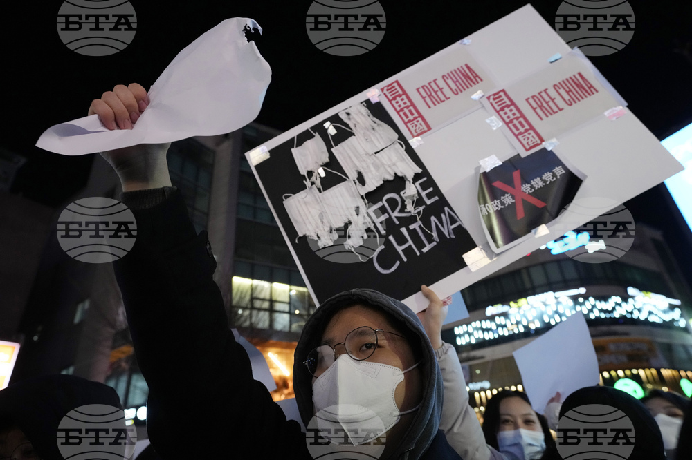 South Korea China Protest