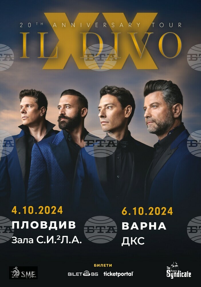 Il Divo ще има концерти в Пловдив и Варна