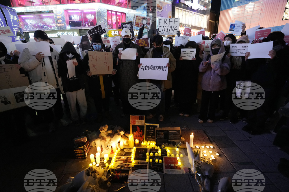 South Korea China Protest