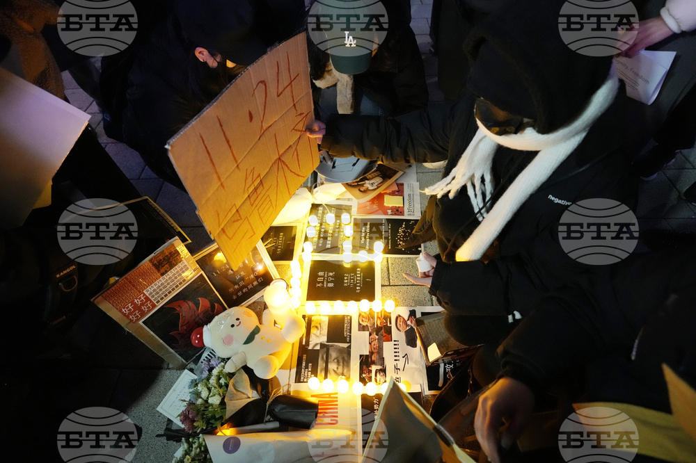 South Korea China Protest
