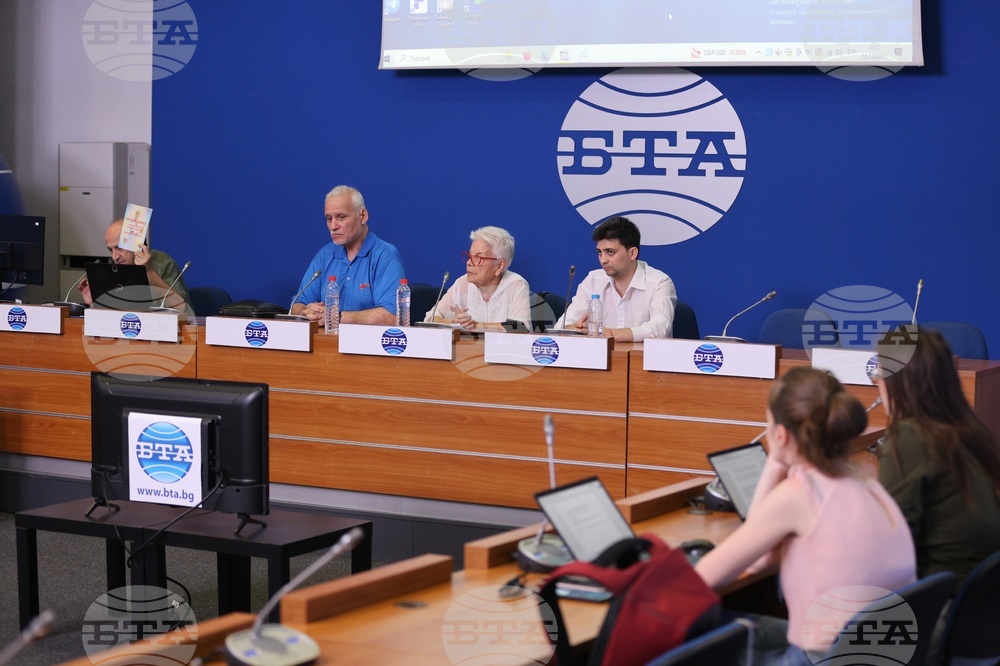 Национален пресклуб на БТА София - Движение за мир и неутралитет на България - пресконференция