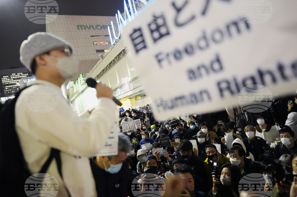 Japan China Protests