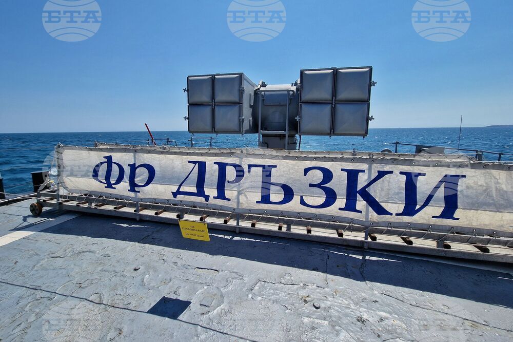 Фрегата „Дръзки“ - Румен Радев - Военноморски сили - пресконференция