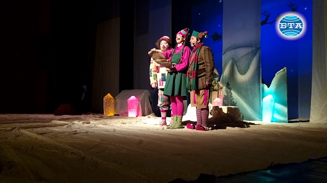 Разградският театър ще зарадва децата със спектакъла „Коледни бъркотии"