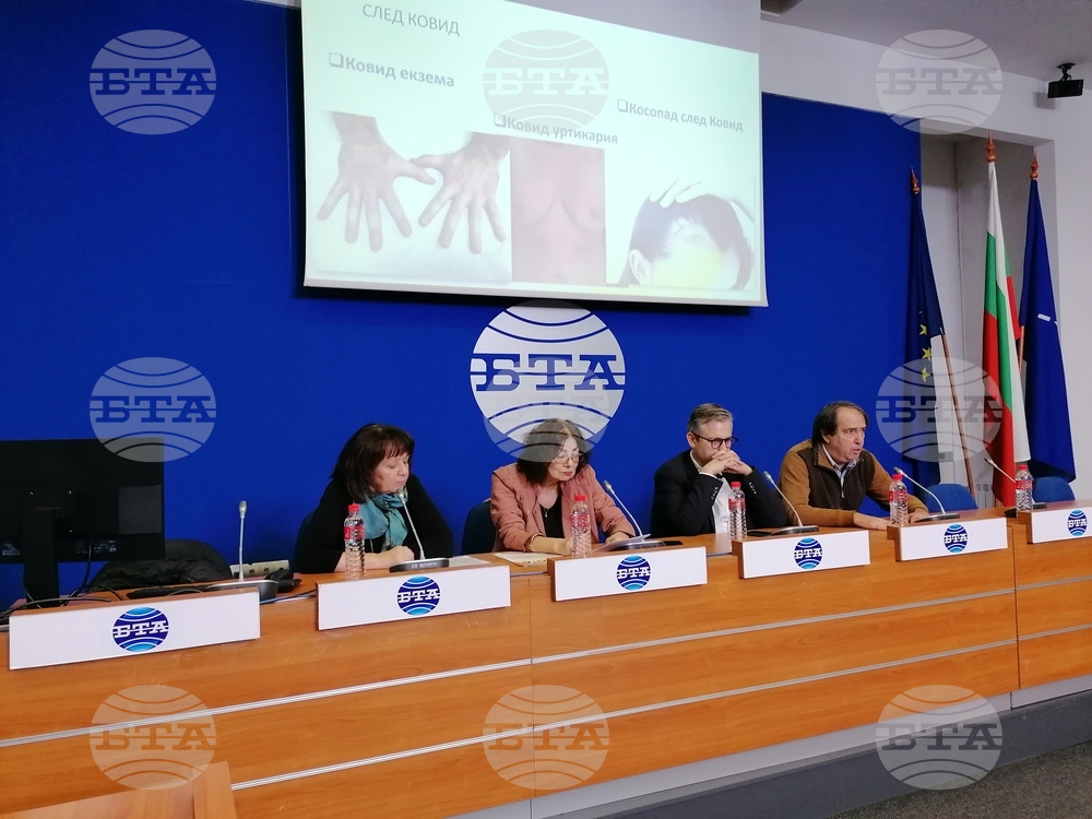 Национален пресклуб - БТА - кампания - дерматолози