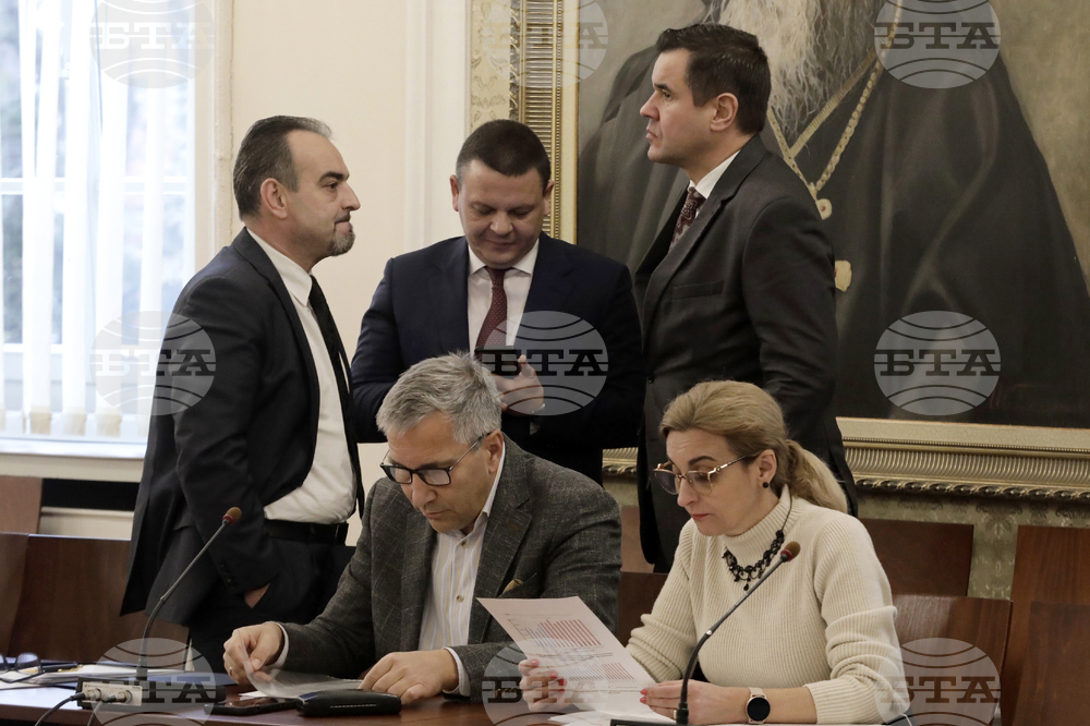 Парламент - Комисия по енергетика - заседание