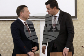 Парламент - Комисия по енергетика - заседание