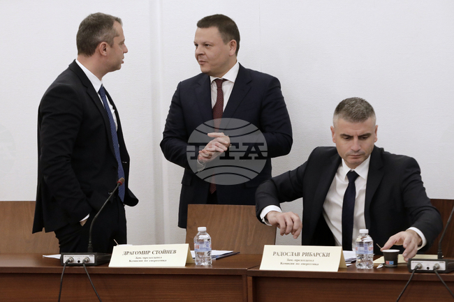 Парламент - Комисия по енергетика - заседание