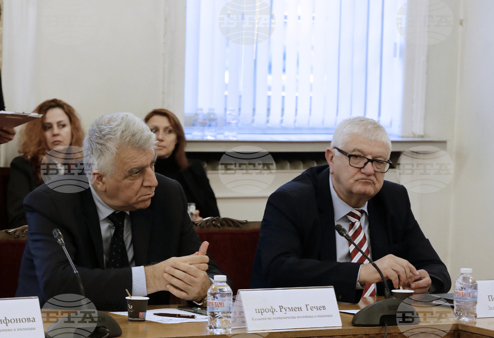 Комисия по икономическа политика и иновации - заседание
