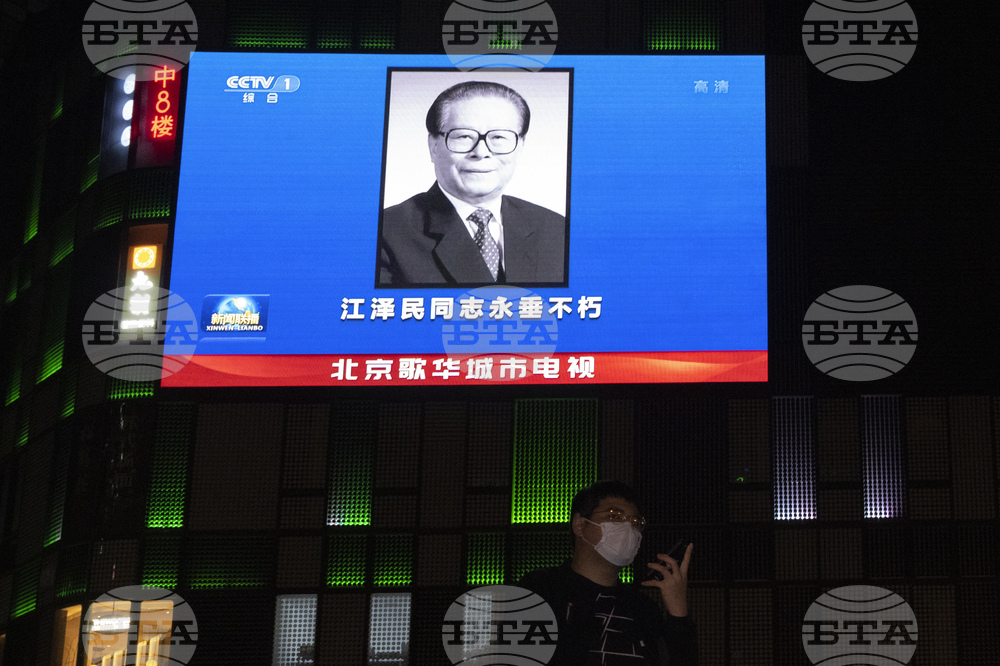 China Obit Jiang Zemin