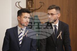 Парламент - Комисия по външна политика