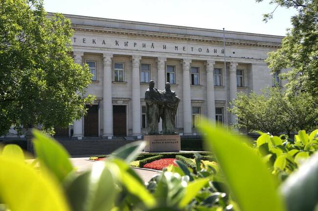 Националните библиотеки на България и Куба ще си партнират в дигитализирането на творчеството на поетите Христо Ботев и Хосе Марти