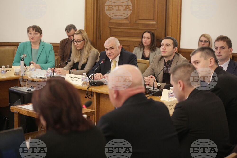 Комисия по труда, социалната и демографската политика - заседание