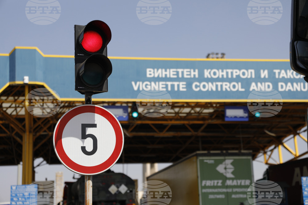 Русе - Дунав мост - ремонт - актуално състояние