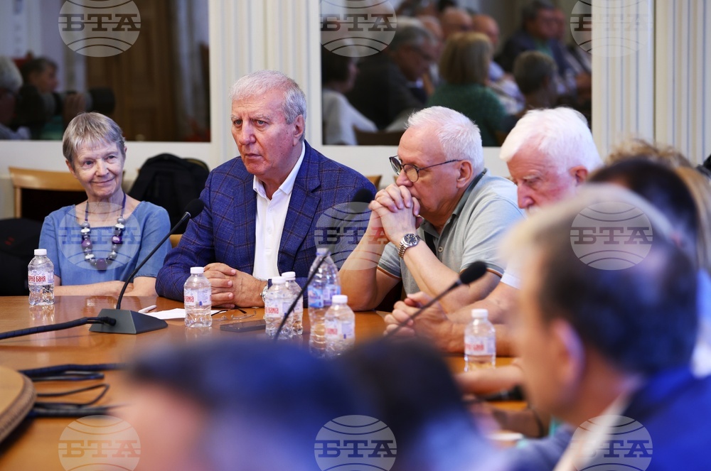 Кръгла маса на тема „За Конституцията и конституционализма днес“