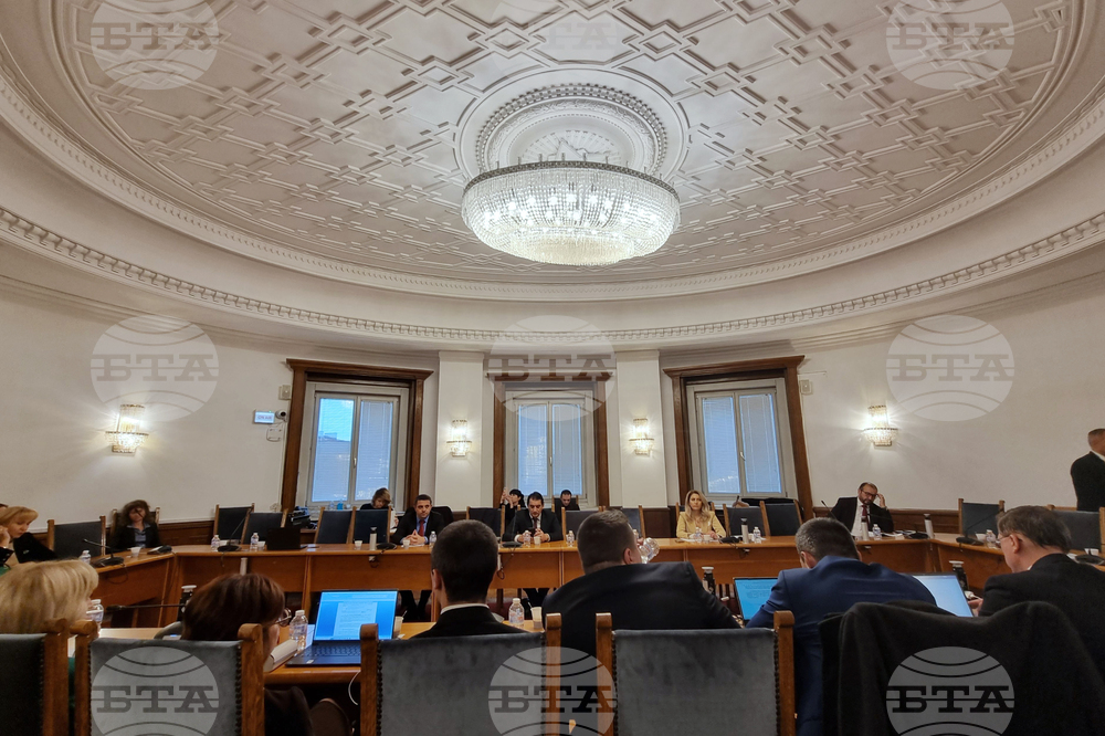 Комисия по правни въпроси - заседание