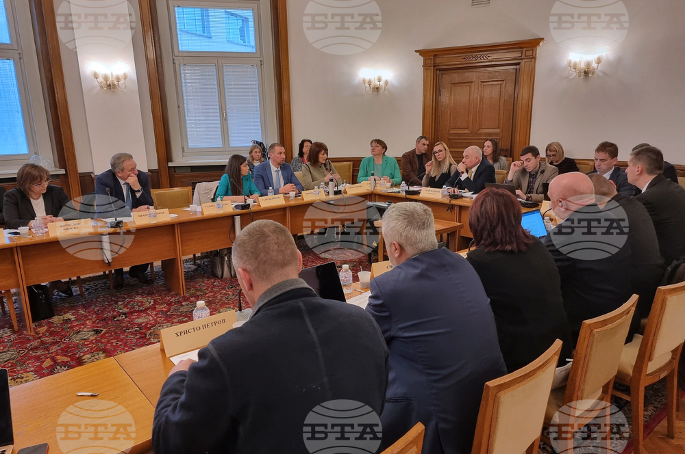 Комисия по труда, социалната и демографската политика - заседание