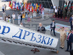 Снимка: Президентство