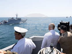 Снимка: Президентство