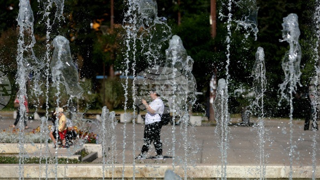 Прогноза за времето 