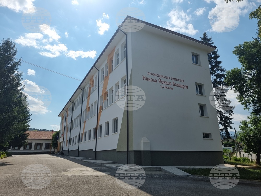 Професионалната гимназия „Никола Й. Вапцаров“ в Белица открива СТЕМ център в навечерието на патронния си празник