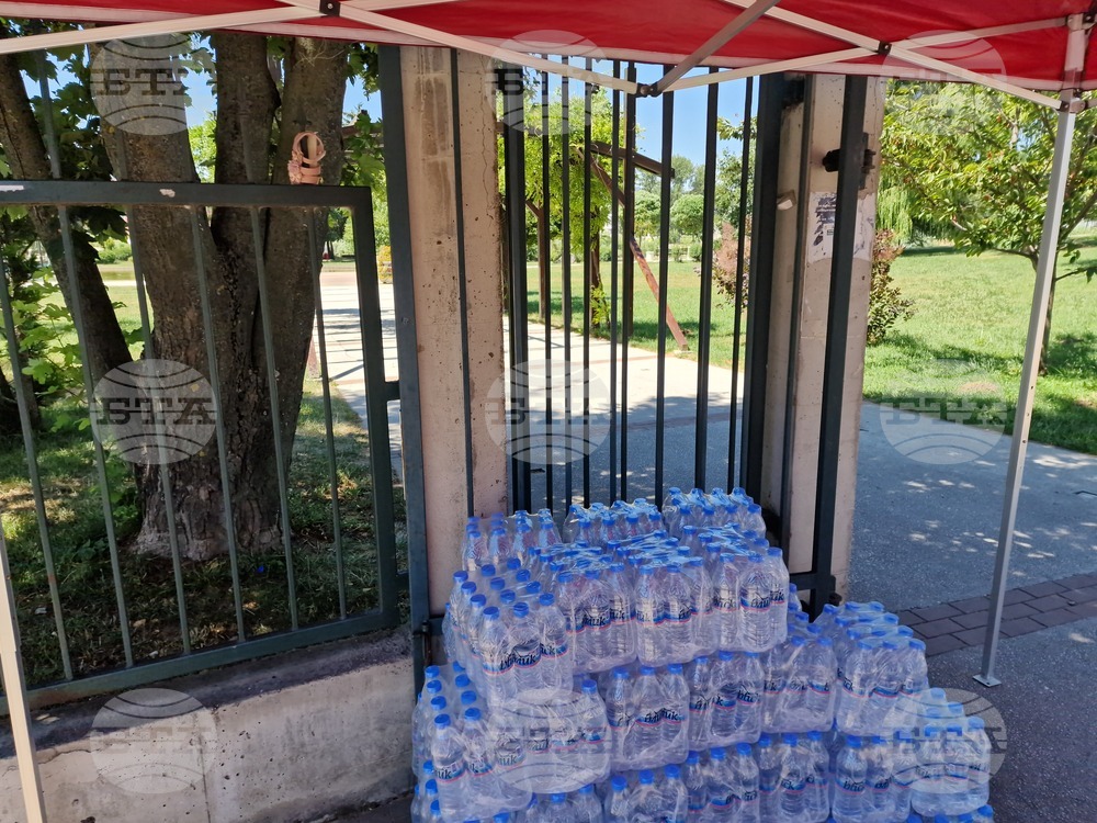 Самоков - парк „Краийскърец“ - безплатна вода