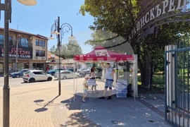 Самоков - парк „Краийскърец“ - безплатна вода