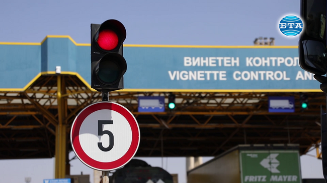 Нормален е трафикът в района на ГКПП "Дунав мост" при Русе