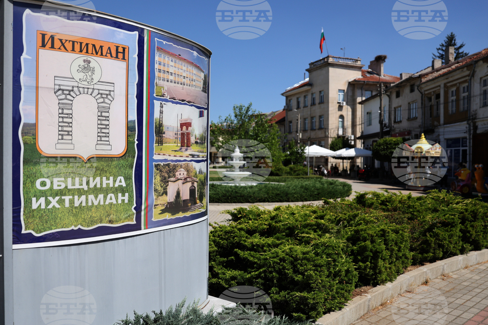 В Ихтиман започва прием за заявления за безвъзмездно предоставяне на компостери