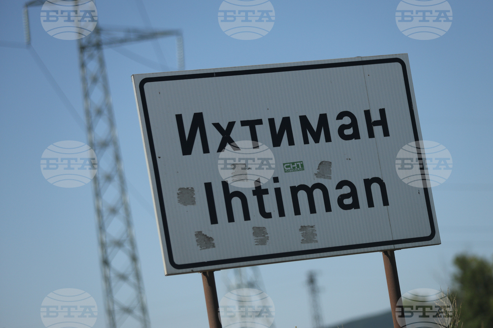 Общинският съвет в Ихтиман ще реши дали Общината да кандидатства по проект за закупуване на компостери и биоразградими отпадъци