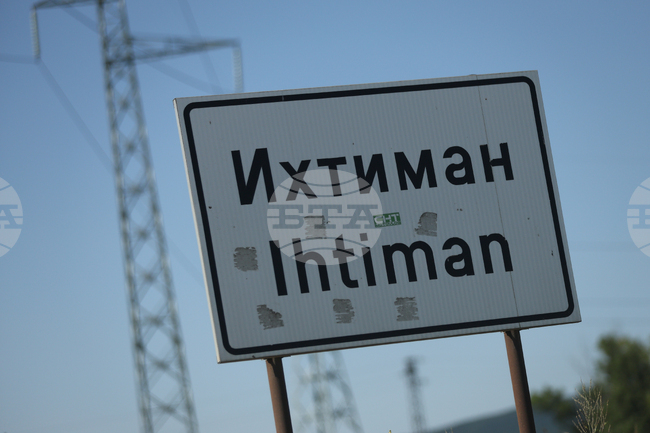 Общинският съвет в Ихтиман ще реши дали Общината да кандидатства по проект за закупуване на компостери и биоразградими отпадъци