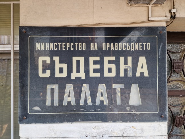 Окръжна прокуратура - Велико Търново отново поиска арест за 17-годишния неправоспособен водач, причинил катастрофа с двама загинали