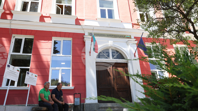 Общинският съвет в Копривщица прие правилник за организацията и управлението на дейността на Общинско предприятие „Копривщица“ 