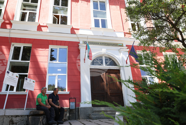 Общинският съвет в Копривщица прие правилник за организацията и управлението на дейността на Общинско предприятие „Копривщица“ 