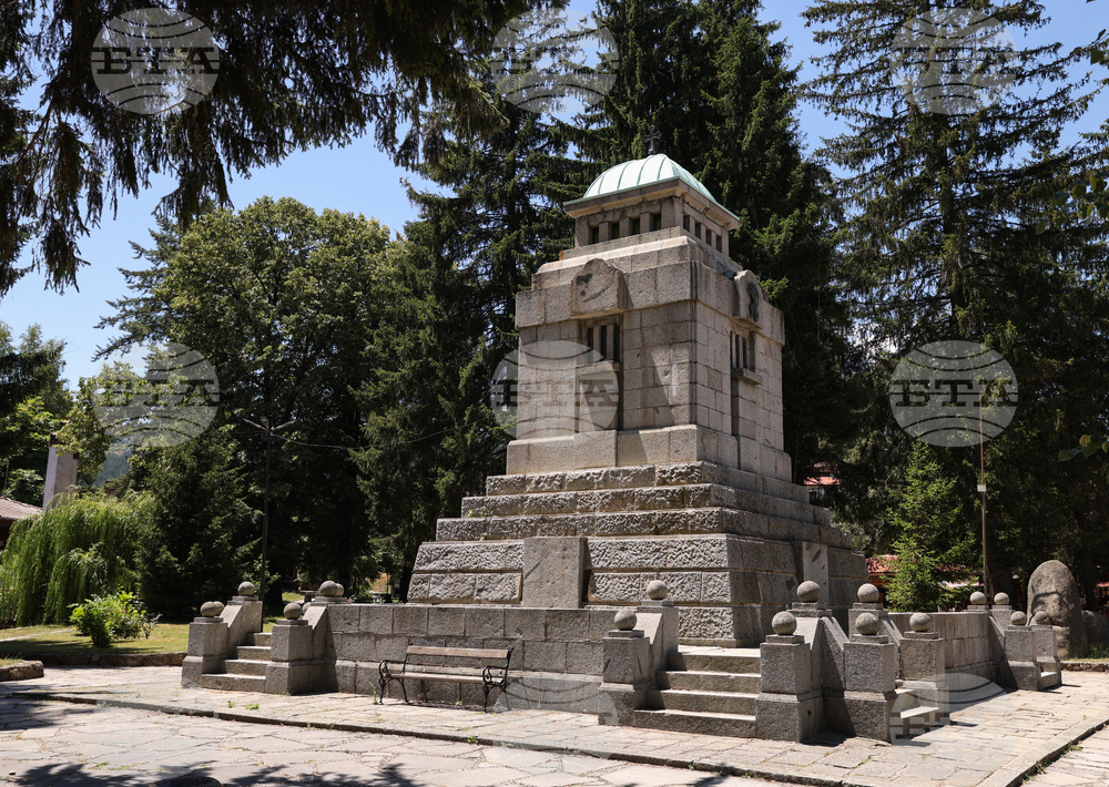 В Копривщица ще се проведе информационен ден по проект за опазване на Мавзолей-костница от климатични въздействия