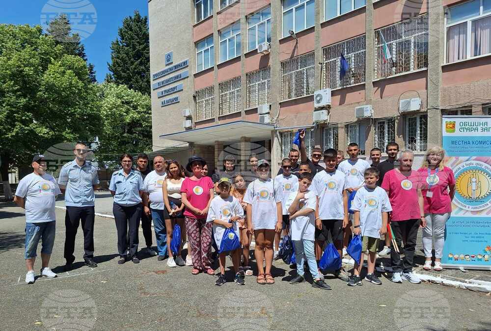 Община Стара Загора: Деца узнаха как лятото да бъде и приятно, и защитено на две колела