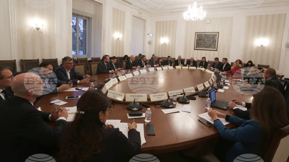 Парламент - Комисия по регионална политика, благоустройство и местно самоуправление - заседание