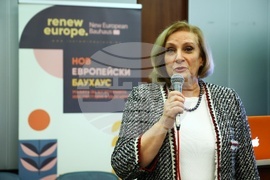 СУ - културни институции - конференция