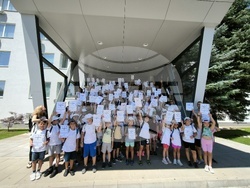 Снимка: Столична община, район Студентски